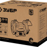 Станок точильный ЗУБР СТ-125
