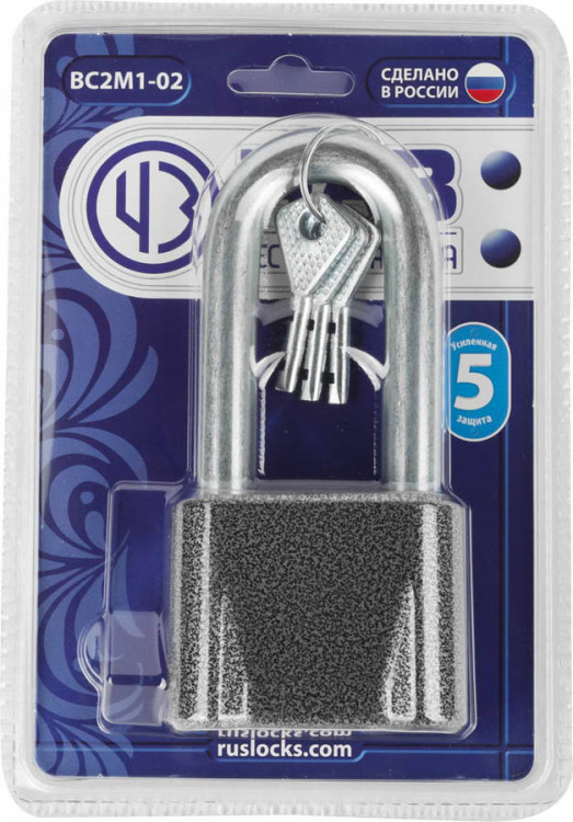 Навесной замок 37220-1-02