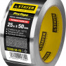 Лента алюминиевая самоклеящаяся STAYER 12268-50-25