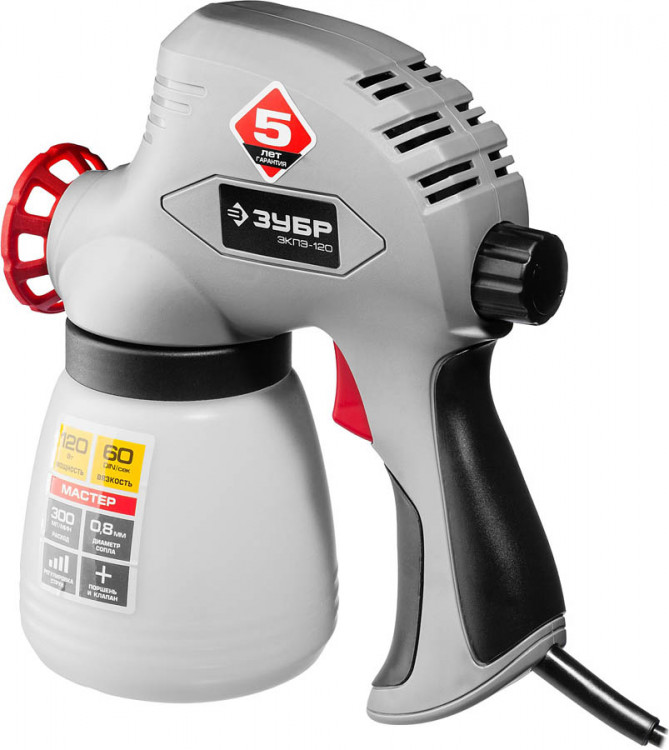 Краскопульт электрический ЗУБР ЗКПЭ-120