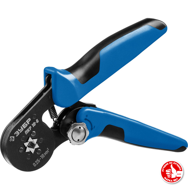 Пресс-клещи ЗУБР 22678