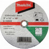 Шлифовальный диск MAKITA D-18649
