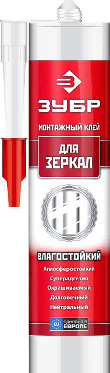 Монтажный клей для зеркал, 41339