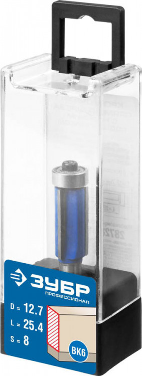 Фреза кромочная с нижним подшипником(3 лезвия) ЗУБР 28728-12.7-38-12