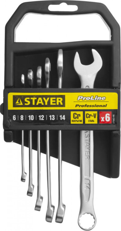 Набор комбинированных гаечных ключей STAER 27083-H6