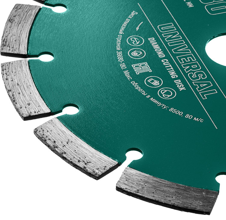 Алмазный диск отрезной KRAFTOOL 36680-230