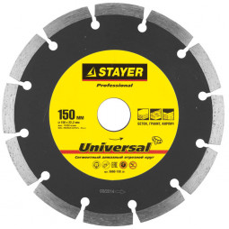 Алмазный диск отрезной STAYER 3660-150_z01