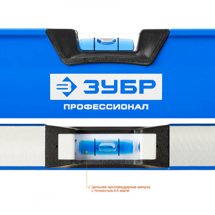 Уровень строительный ЗУБР 34587-200_z01
