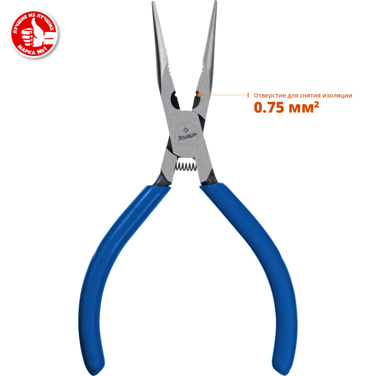 Тонкогубцы ЗУБР 22175-3-14_z01