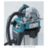 Пылесос MAKITA VC3211H