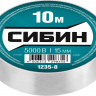 Изоляционная лента СИБИН 1235-8