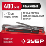Плиткорез ручной ЗУБР 33191-40