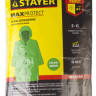 Плащ-дождевик полиэтиленовый STAYER 11610