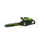 Цепная пила аккумуляторная GreenWorks GD60CS40, 60V, без АКБ и ЗУ