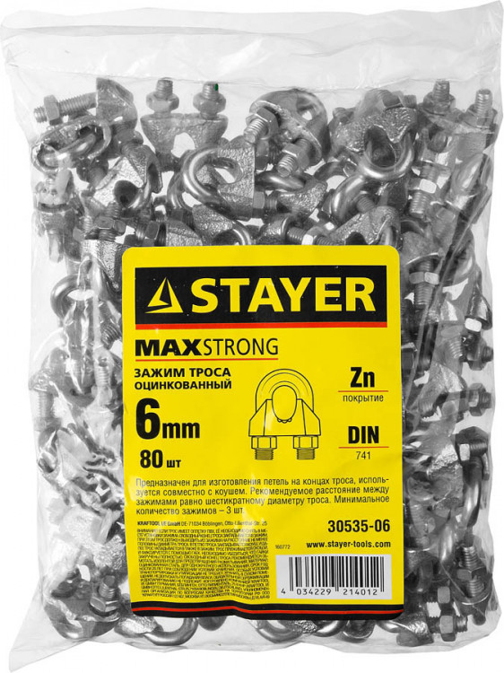 Зажимы STAYER 30535-06
