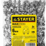 Зажимы STAYER 30535-06