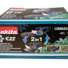 Аккумуляторные ножницы MAKITA UM600DZX