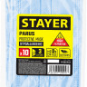 Маска техническая STAYER 11105-H10