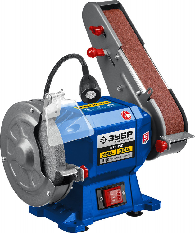 Станок точильный ЗУБР ПТЛ-150
