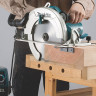 Дисковая пила MAKITA HS0600