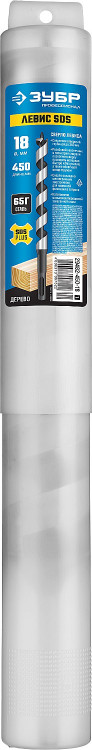 Сверло ЗУБР 29482-450-18_z01