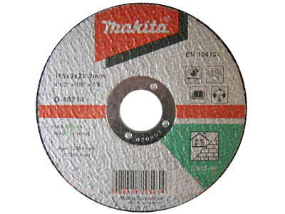 Шлифовальный диск MAKITA D-18714