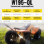 Мойка HUTER W195-QL