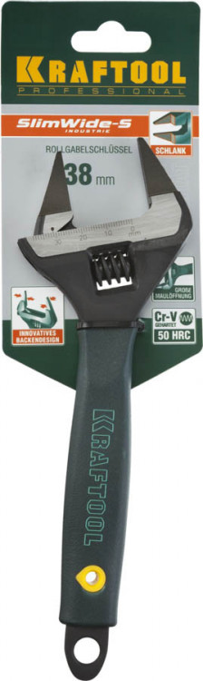 Ключ разводной KRAFTOOL 27263-20