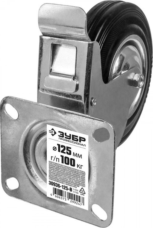 Колесо поворотное c тормозом ЗУБР 30936-125-B применяются для перемещения тележек и легковесного оборудования. Рекомендуется для полов с неровностями и препятствиями