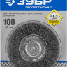 Щетка дисковая для дрели ЗУБР 35198-100_z02