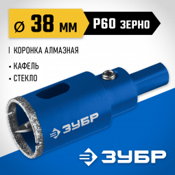 Буровая коронка алмазная ЗУБР 29850-38