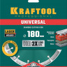 Алмазный диск отрезной KRAFTOOL 36680-180