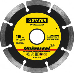 Алмазный диск отрезной STAYER 3660-115_z01
