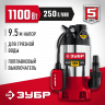 Насос дренажный ЗУБР НПГ-М3-1100-С