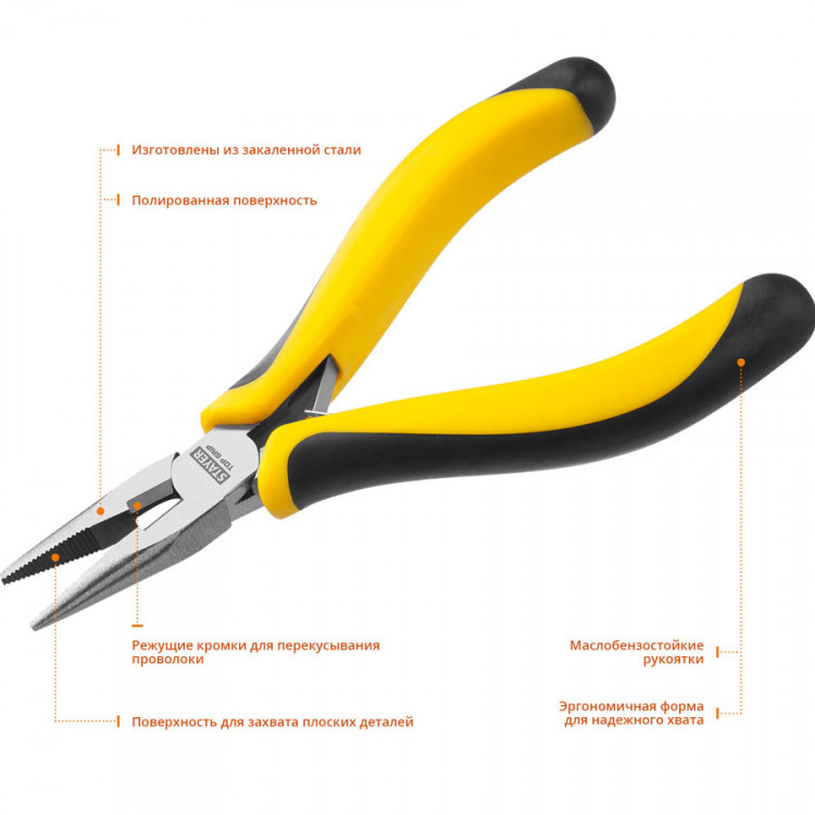 Тонкогубцы STAYER 2218-2_z02