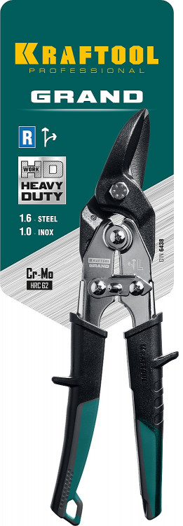 Ножницы по твердому металлу KRAFTOOL 2324-L_z02