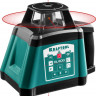 Лазерный уровень построитель плоскостей KRAFTOOL 34600