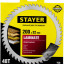 Пильный диск по ламинату STAYER 3684-200-32-48