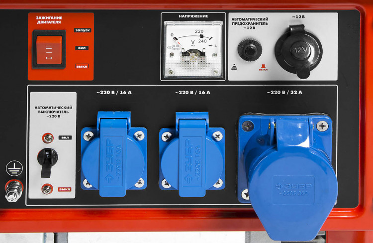 Бензиновый электрогенератор ЗУБР ЗЭСБ-5500