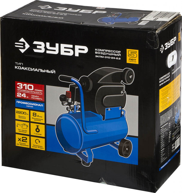 Компрессор электрический ЗЗКПМ-310-24-2.2