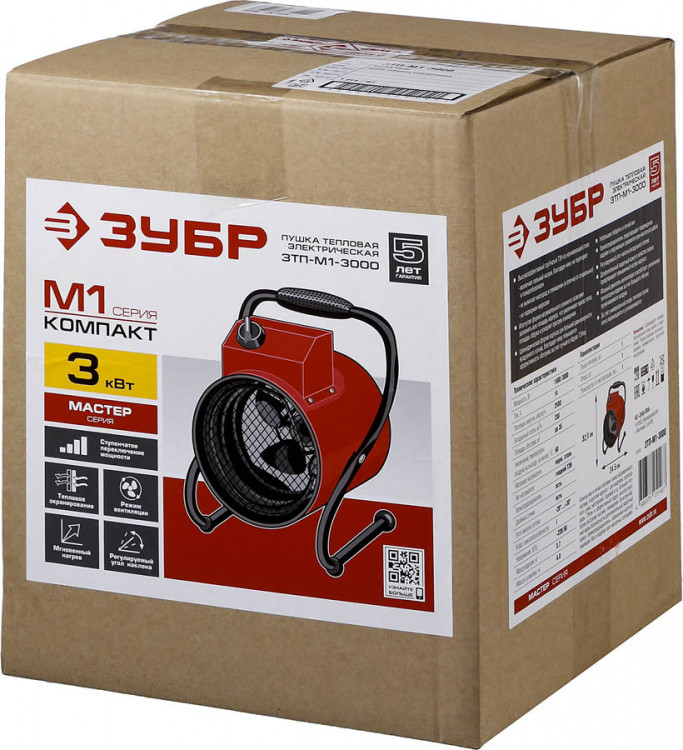 Тепловая пушка электрическая ЗУБР ЗТП-М1-3000