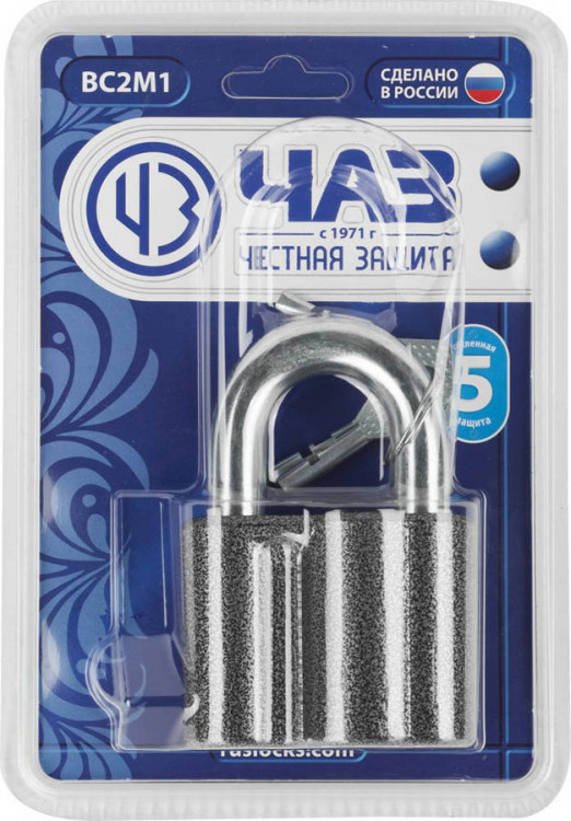 Навесной замок 37220-1