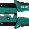 Кримпер универсальный KRAFTOOL 22698