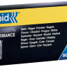 Гвозди супертвердые RAPID 40100537