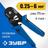 Пресс-клещи ЗУБР 22654_z01