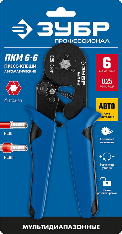 Пресс-клещи ЗУБР 22654_z01