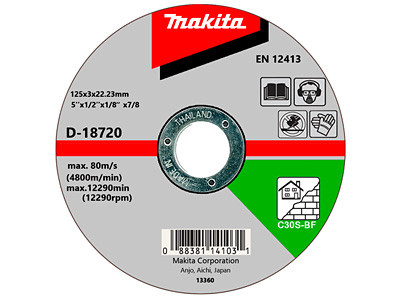 Шлифовальный диск MAKITA D-18720