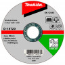 Шлифовальный диск MAKITA D-18720