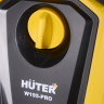 Мойка HUTER W195-PRO