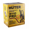 Мойка HUTER W195-PRO